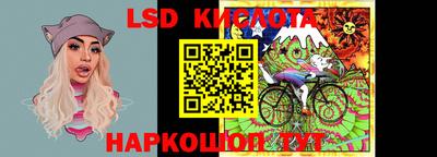 кокаин премиум Кумертау