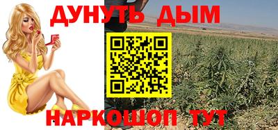 меф Кулебаки