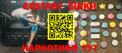 дживик Рузаевка