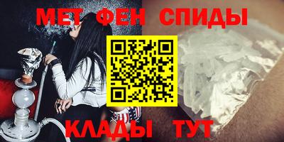 синтетический гашиш Ликино-Дулёво