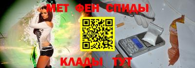 прущая мука Кунгур