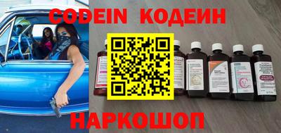 кокаин премиум Кумертау