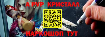 кокаин премиум Кумертау