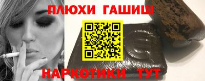 меф Кулебаки