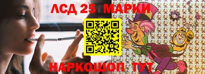 меф Кулебаки