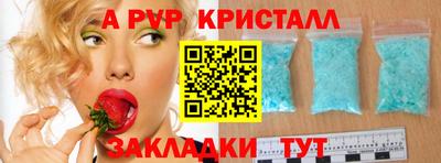 кокаин премиум Кумертау