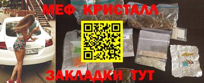 амф Рязань