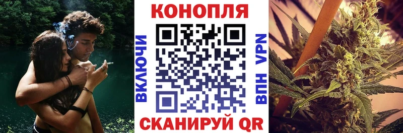что такое наркотик  Сафоново  Конопля тримм 